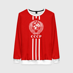 Свитшот женский СССР, цвет: 3D-белый