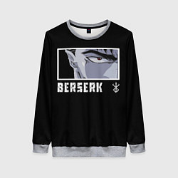 Женский свитшот Берсерк