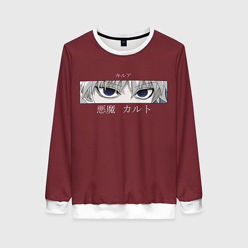 Женский свитшот Hunter x Hunter / 3D-Белый – фото 1