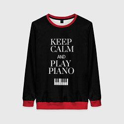 Женский свитшот Keep calm and play piano