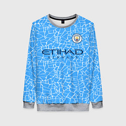 Женский свитшот Кевин Де Брёйне 2021 Форма