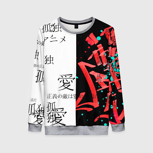 Женский свитшот Японские надписи / 3D-Меланж – фото 1