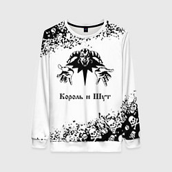 Свитшот женский КОРОЛЬ И ШУТ, цвет: 3D-белый