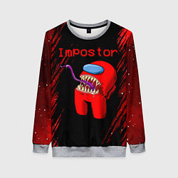 Женский свитшот AMONG US - MONSTER