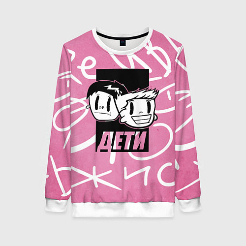 Женский свитшот Дети Rave / 3D-Белый – фото 1