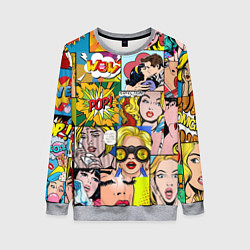 Свитшот женский Pop Art, цвет: 3D-меланж
