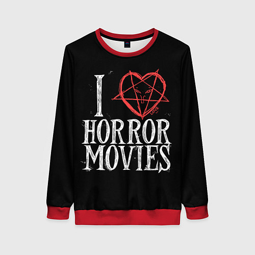 Женский свитшот I Love Horror Movies / 3D-Красный – фото 1
