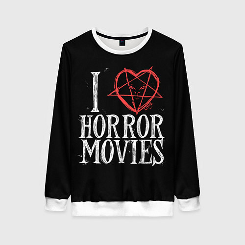 Женский свитшот I Love Horror Movies / 3D-Белый – фото 1