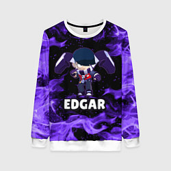 Свитшот женский BRAWL STARS EDGAR, цвет: 3D-белый