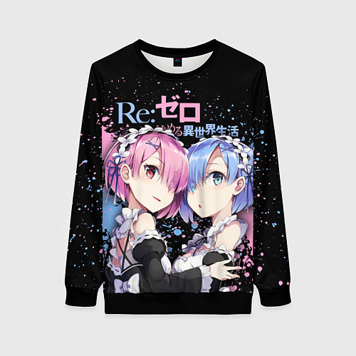 Женский свитшот Re:Zero, Рам и Рем / 3D-Черный – фото 1