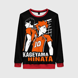 Женский свитшот Haikyuu Hinata Kageyama