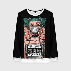 Женский свитшот No More Nuclear