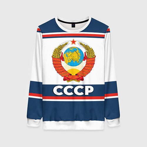 Женский свитшот СССР / 3D-Белый – фото 1