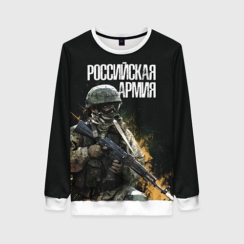 Женский свитшот Российская Армия / 3D-Белый – фото 1