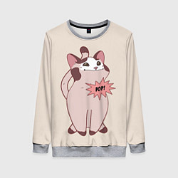 Свитшот женский Pop Cat, цвет: 3D-меланж