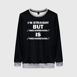 Женский свитшот IM STRAIGHT