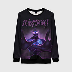 Женский свитшот Блэкхол Dota 2