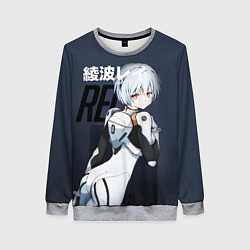 Женский свитшот Rei Eva-00