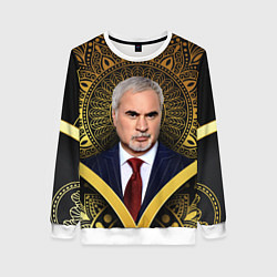 Женский свитшот Валерий Меладзе золото мандала