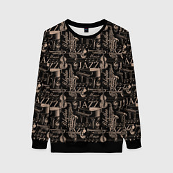 Женский свитшот Jazz