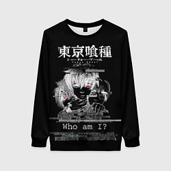 Свитшот женский Who am I? Tokyo Ghoul, цвет: 3D-черный