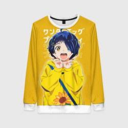 Женский свитшот Ohto ai