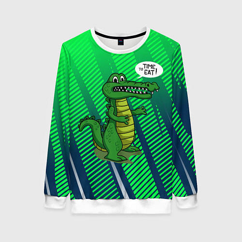 Женский свитшот Крокодил: Время кушать / 3D-Белый – фото 1