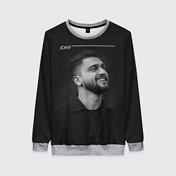 Свитшот женский Jony, цвет: 3D-меланж