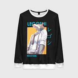 Женский свитшот Legoshi Art