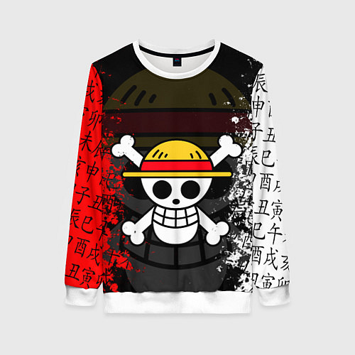 Женский свитшот ONE PIECE ВАН ПИС ЧЕРЕП / 3D-Белый – фото 1