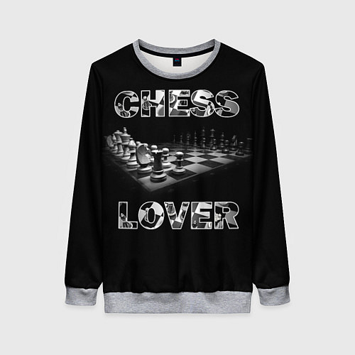 Женский свитшот Chess Lover Любитель шахмат / 3D-Меланж – фото 1