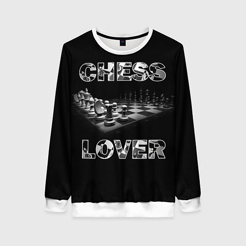 Женский свитшот Chess Lover Любитель шахмат / 3D-Белый – фото 1