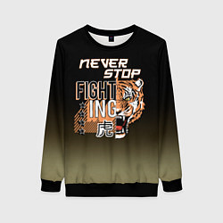 Женский свитшот FIGHT TIGER тигр боец