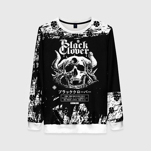 Женский свитшот Чёрный клевер череп демона / 3D-Белый – фото 1
