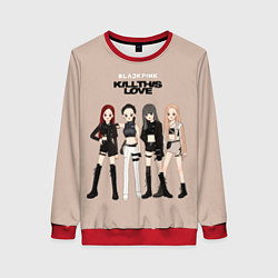 Женский свитшот Kill this love