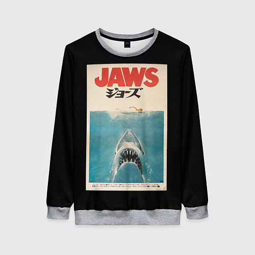 Женский свитшот Jaws Japan / 3D-Меланж – фото 1