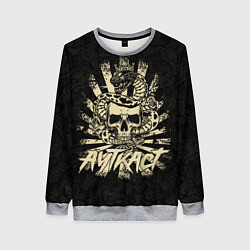Свитшот женский АУТКАСТ, цвет: 3D-меланж