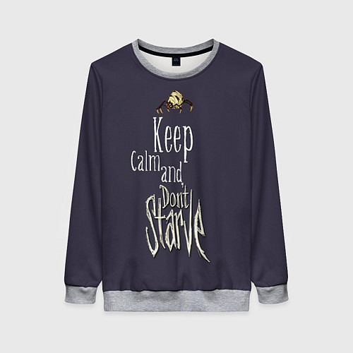 Женский свитшот Keep clam and dont starve / 3D-Меланж – фото 1