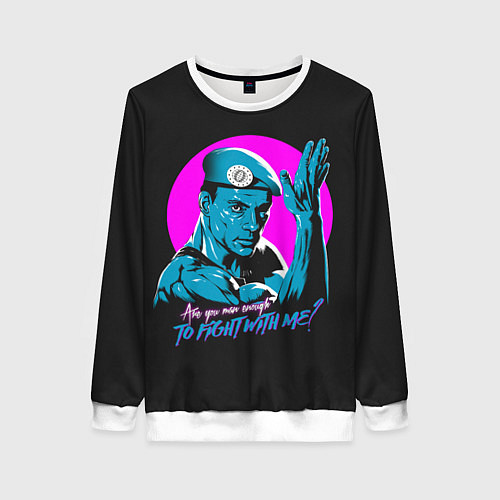 Женский свитшот Уличный Ван Дамм / 3D-Белый – фото 1