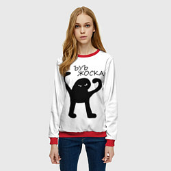 Свитшот женский Ъуъ, жоска, цвет: 3D-красный — фото 2