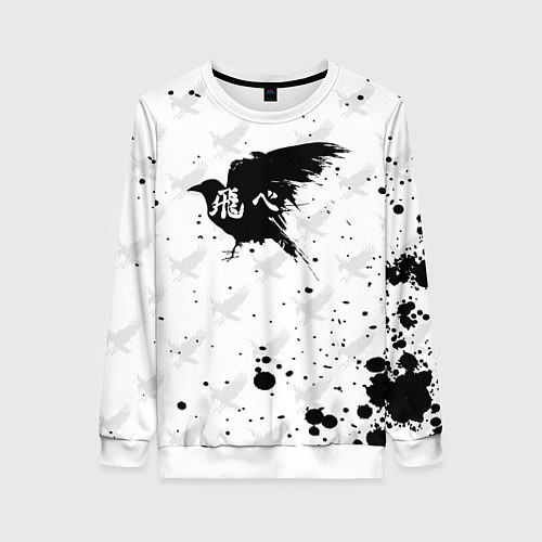 Женский свитшот Лозунг Карасуно ворон Haikyu!! / 3D-Белый – фото 1