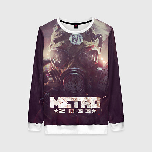 Женский свитшот MERTO 2033 ПРОТИВОГАЗ / 3D-Белый – фото 1