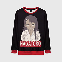 Женский свитшот Miss Nagatoro