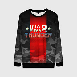 Женский свитшот WAR THUNDER ВАР ТАНДЕР