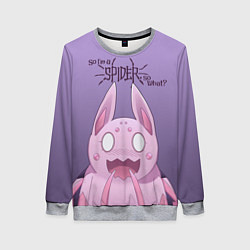Свитшот женский Аниме Да, я паук, и что?, цвет: 3D-меланж