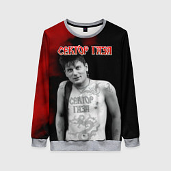 Женский свитшот Сектор Газа Юра ХОЙ в татуировках