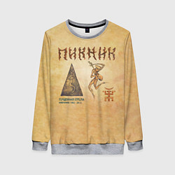 Женский свитшот Пущенная стрела - Пикник