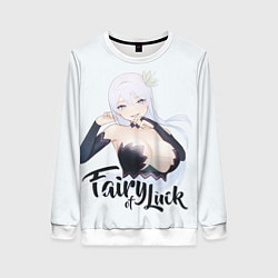 Свитшот женский Fairy of Luck, цвет: 3D-белый
