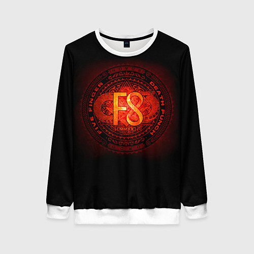 Женский свитшот F8 - Five Finger Death Punch / 3D-Белый – фото 1