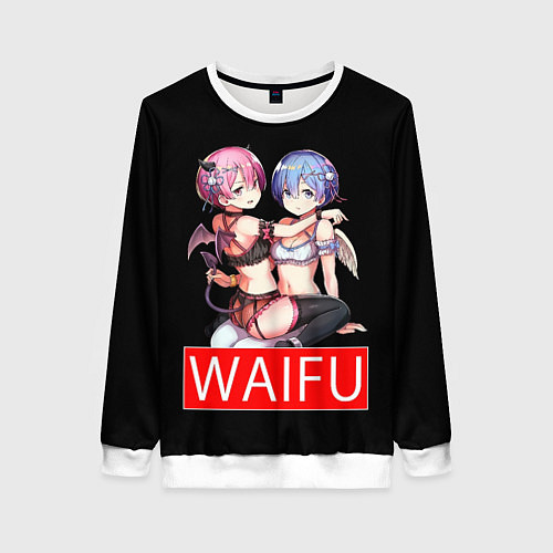 Женский свитшот Рем и рам вайфу Re zero ahegao / 3D-Белый – фото 1